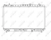 Kühler, Motorkühlung NRF 53384 Bild Kühler, Motorkühlung NRF 53384
