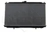Kühler, Motorkühlung NRF 53387 Bild Kühler, Motorkühlung NRF 53387