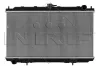 Kühler, Motorkühlung NRF 53388