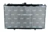 Kühler, Motorkühlung NRF 53390A Bild Kühler, Motorkühlung NRF 53390A