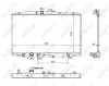 Kühler, Motorkühlung NRF 53393 Bild Kühler, Motorkühlung NRF 53393