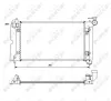 Kühler, Motorkühlung NRF 53396 Bild Kühler, Motorkühlung NRF 53396