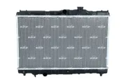 Kühler, Motorkühlung NRF 53399