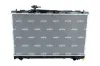 Kühler, Motorkühlung NRF 53401 Bild Kühler, Motorkühlung NRF 53401