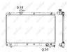 Kühler, Motorkühlung NRF 53401
