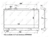 Kühler, Motorkühlung NRF 53412 Bild Kühler, Motorkühlung NRF 53412