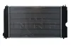 Kühler, Motorkühlung NRF 53421 Bild Kühler, Motorkühlung NRF 53421