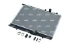 Kühler, Motorkühlung NRF 53424 Bild Kühler, Motorkühlung NRF 53424