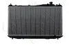Kühler, Motorkühlung NRF 53440