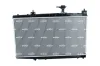 Kühler, Motorkühlung NRF 53448 Bild Kühler, Motorkühlung NRF 53448