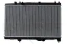 Kühler, Motorkühlung NRF 53449 Bild Kühler, Motorkühlung NRF 53449