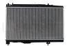 Kühler, Motorkühlung NRF 53449 Bild Kühler, Motorkühlung NRF 53449