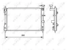 Kühler, Motorkühlung NRF 53464 Bild Kühler, Motorkühlung NRF 53464