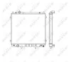 Kühler, Motorkühlung NRF 53480 Bild Kühler, Motorkühlung NRF 53480