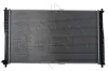 Kühler, Motorkühlung NRF 53484 Bild Kühler, Motorkühlung NRF 53484