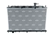 Kühler, Motorkühlung NRF 53491