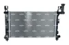 Kühler, Motorkühlung NRF 53501 Bild Kühler, Motorkühlung NRF 53501