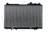 Kühler, Motorkühlung NRF 53507