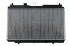Kühler, Motorkühlung NRF 53507 Bild Kühler, Motorkühlung NRF 53507
