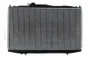 Kühler, Motorkühlung NRF 53508 Bild Kühler, Motorkühlung NRF 53508