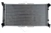 Kühler, Motorkühlung NRF 53512 Bild Kühler, Motorkühlung NRF 53512