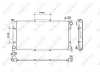 Kühler, Motorkühlung NRF 53512 Bild Kühler, Motorkühlung NRF 53512