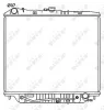 Kühler, Motorkühlung NRF 53516 Bild Kühler, Motorkühlung NRF 53516