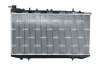 Kühler, Motorkühlung NRF 53523 Bild Kühler, Motorkühlung NRF 53523