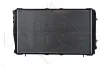 Kühler, Motorkühlung NRF 53528 Bild Kühler, Motorkühlung NRF 53528