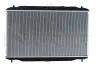 Kühler, Motorkühlung NRF 53530 Bild Kühler, Motorkühlung NRF 53530