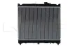 Kühler, Motorkühlung NRF 53566 Bild Kühler, Motorkühlung NRF 53566
