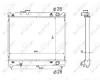 Kühler, Motorkühlung NRF 53566 Bild Kühler, Motorkühlung NRF 53566