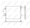 Kühler, Motorkühlung NRF 53568 Bild Kühler, Motorkühlung NRF 53568