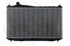 Kühler, Motorkühlung NRF 53570 Bild Kühler, Motorkühlung NRF 53570