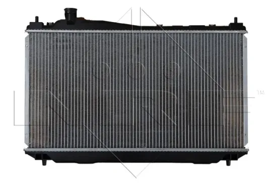 Kühler, Motorkühlung NRF 53570 Bild Kühler, Motorkühlung NRF 53570