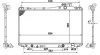 Kühler, Motorkühlung NRF 53570 Bild Kühler, Motorkühlung NRF 53570