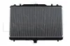 Kühler, Motorkühlung NRF 53579 Bild Kühler, Motorkühlung NRF 53579