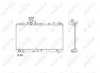 Kühler, Motorkühlung NRF 53581 Bild Kühler, Motorkühlung NRF 53581