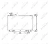 Kühler, Motorkühlung NRF 53584 Bild Kühler, Motorkühlung NRF 53584