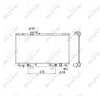 Kühler, Motorkühlung NRF 53586 Bild Kühler, Motorkühlung NRF 53586