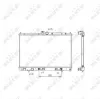 Kühler, Motorkühlung NRF 53594 Bild Kühler, Motorkühlung NRF 53594
