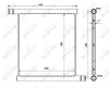 Kühler, Motorkühlung NRF 53598 Bild Kühler, Motorkühlung NRF 53598