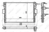 Kühler, Motorkühlung NRF 53612 Bild Kühler, Motorkühlung NRF 53612