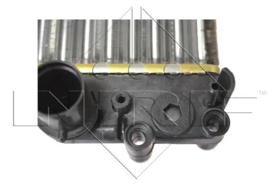 Kühler, Motorkühlung NRF 53623A Bild Kühler, Motorkühlung NRF 53623A