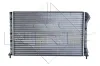 Kühler, Motorkühlung NRF 53627 Bild Kühler, Motorkühlung NRF 53627