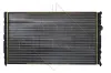 Kühler, Motorkühlung NRF 53632 Bild Kühler, Motorkühlung NRF 53632