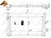 Kühler, Motorkühlung NRF 53635 Bild Kühler, Motorkühlung NRF 53635