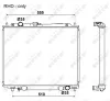 Kühler, Motorkühlung NRF 53666 Bild Kühler, Motorkühlung NRF 53666