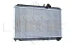 Kühler, Motorkühlung NRF 53685 Bild Kühler, Motorkühlung NRF 53685