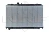 Kühler, Motorkühlung NRF 53685 Bild Kühler, Motorkühlung NRF 53685